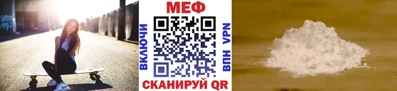 Все наркотики Сунжа Галлюциногенные грибы  Кокаин  Гашиш  Марихуана 