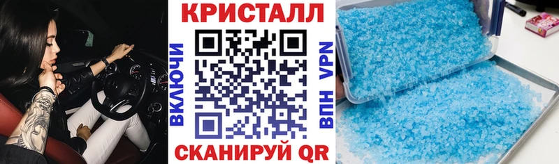 АМФЕТАМИН Premium  omg рабочий сайт  Сунжа 