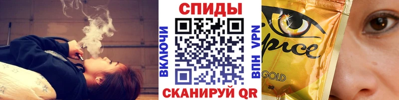 даркнет сайт  Сунжа  БУТИРАТ 99% 
