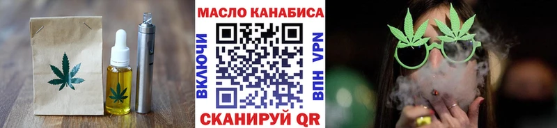 ссылка на мегу рабочий сайт  Сунжа  Печенье с ТГК марихуана 