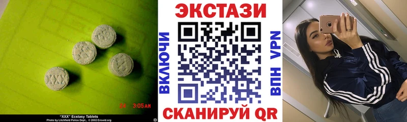 Экстази TESLA  магазин продажи   Сунжа 