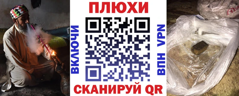 ГАШИШ VHQ Сунжа