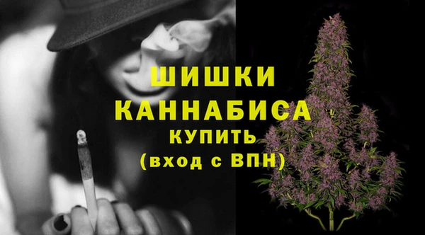 синтетический гашиш Аркадак