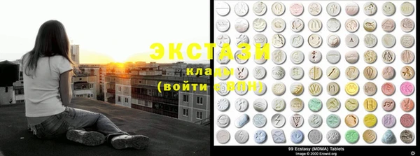 метадон Костерёво
