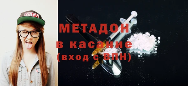 амфетамин Нягань