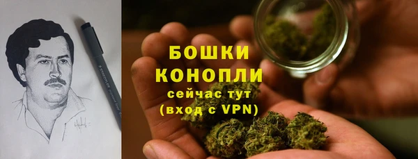синтетический гашиш Аркадак