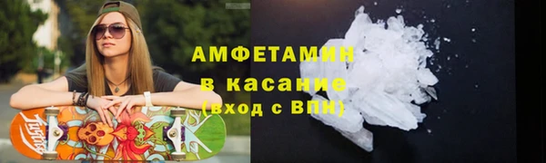 прущие крисы Арсеньев