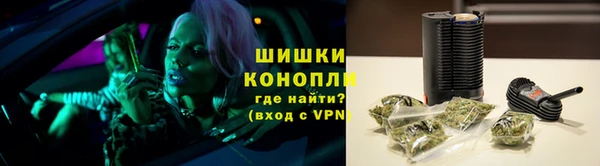 синтетический гашиш Аркадак
