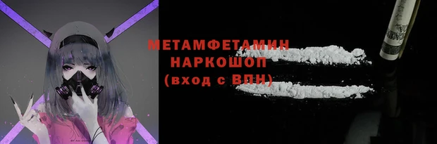 прущие крисы Арсеньев