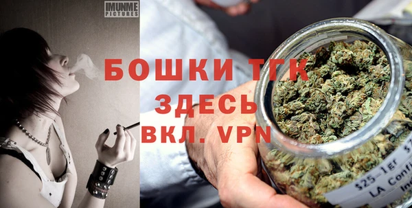 синтетический гашиш Аркадак