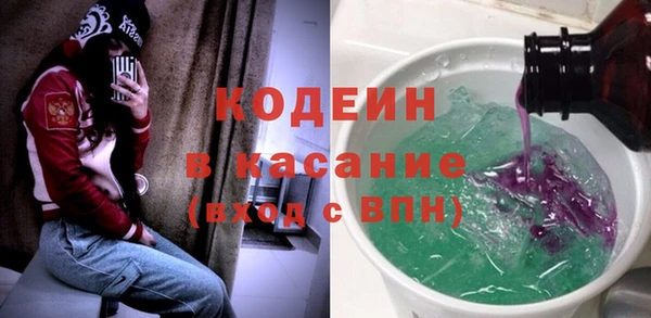 прущие крисы Арсеньев