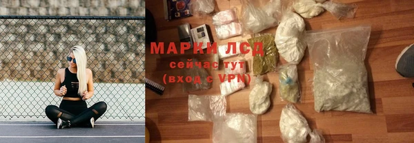 jwh Нязепетровск