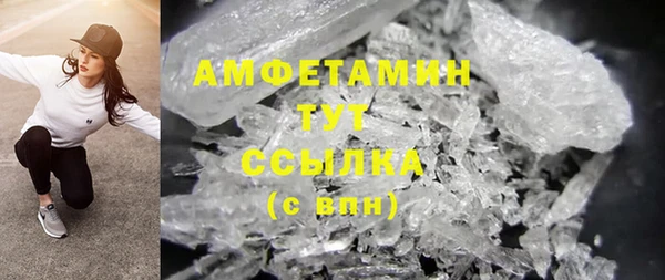 прущие крисы Арсеньев