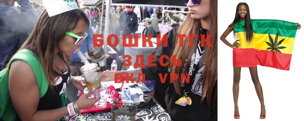 синтетический гашиш Аркадак