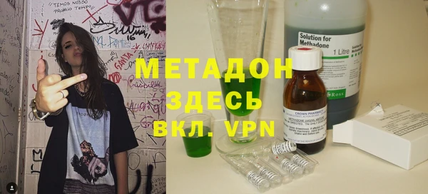 синтетический гашиш Аркадак