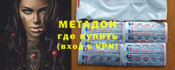 бутират Алзамай