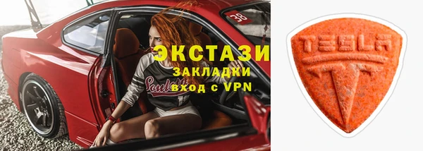 синтетический гашиш Аркадак