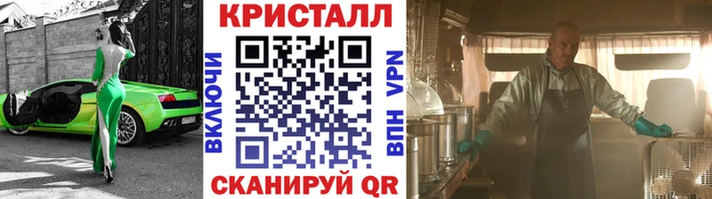 Первитин винт Сунжа