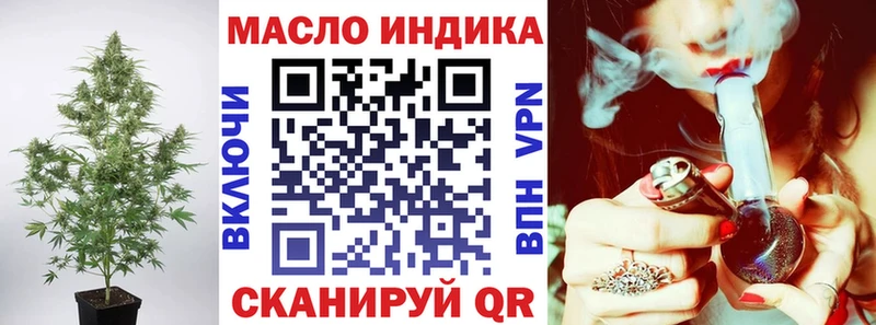 ссылка на мегу ссылки  дарк нет наркотические препараты  Сунжа  Дистиллят ТГК концентрат  хочу  
